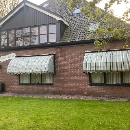 Апартаменты Hoeve Vierhuyse *