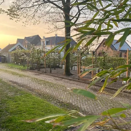 Hoeve Vierhuyse Апартаменты