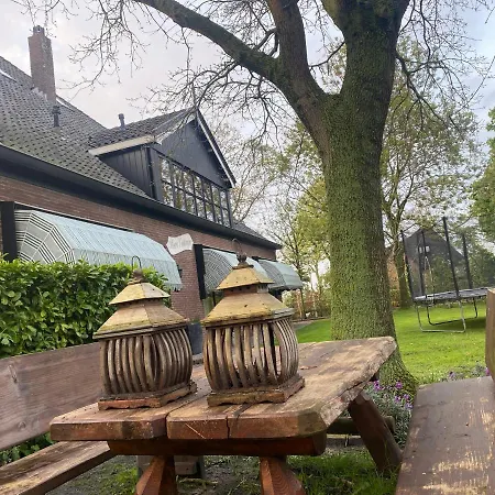 Апартаменты Hoeve Vierhuyse Акерслот